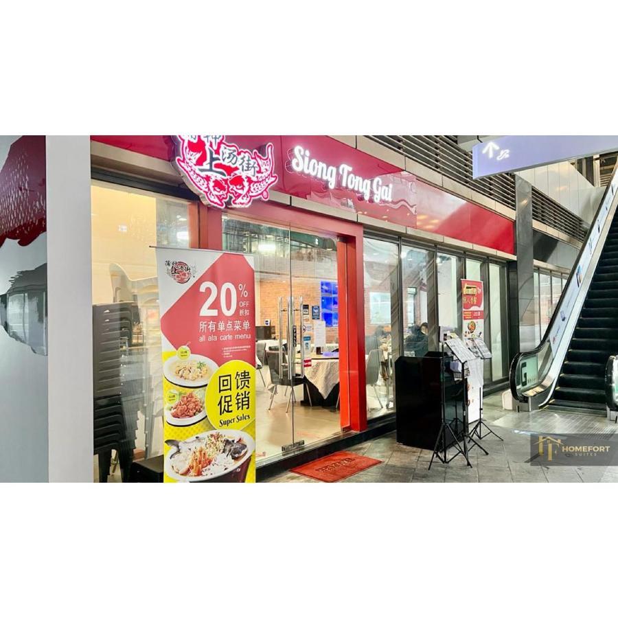 R&F Princess Cove By Homefort Suites Johor Bahru Eksteriør bilde